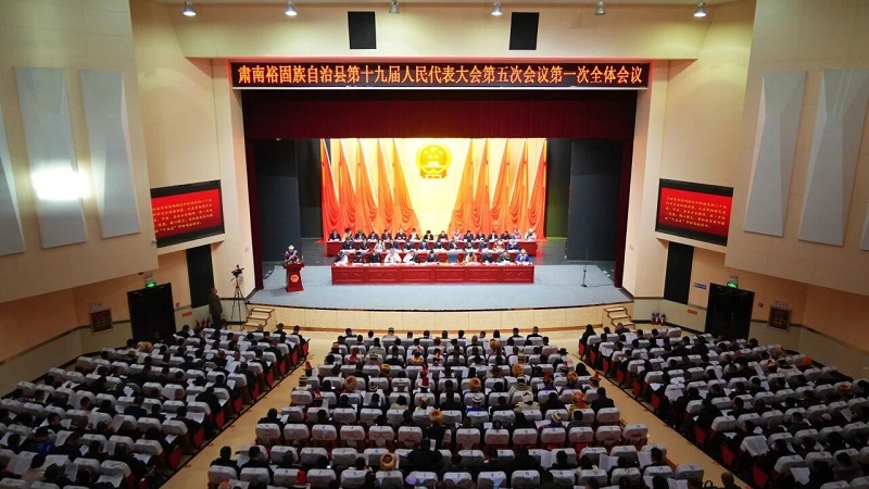 肃南裕固族自治县人民政府